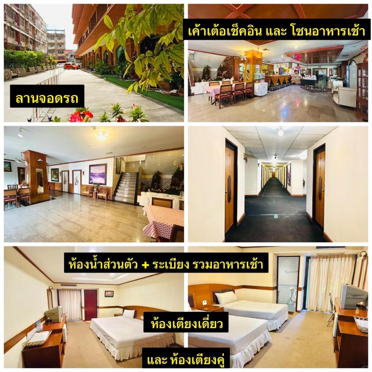 Home One Love Ayutthaya Bangalow Zone By One Love Group Eksteriør billede